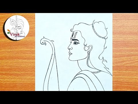 Lord Ram Drawing for Beginners Easy | Step by Step Lord Ram Drawing