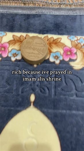 The Blessings of Praying at Imam Ali's Shrine