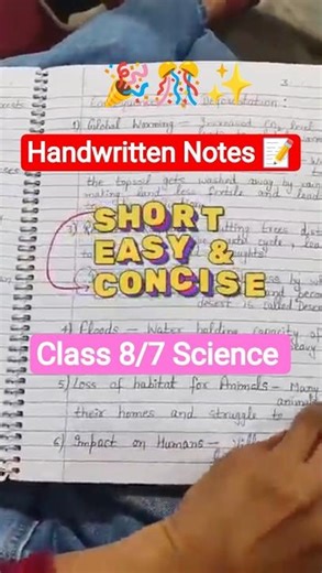 Class 7 & Class 8 Science | Best NCERT Exam-Oriented Notes | Clear, Concise & Easy to Learn