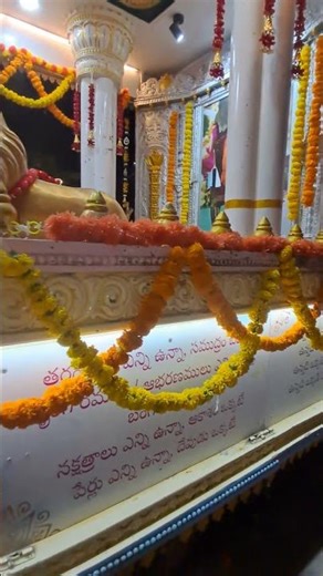 sir satya sai baba's radham at PEDDAPALLI ON : 14/01 /2026