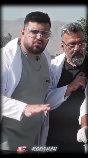 Kooshan on Instagram‎: "تو چى ميخواى برى اخه سهيل🤣 . . . رفقا حمايت بادتون نره ♥️🫂 . . . ويديو خطرناك ترين ازمايش هاى دنيا با ميلاد از چنل سهيل سلبا . . . 🎵music: TECHNOLOGIA FUNK by WUYS & Kit"‎