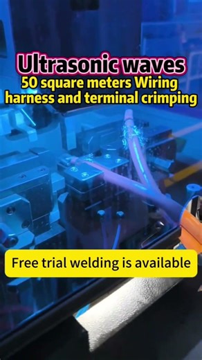 Ultrasonic 50 Square Wiring Harness and Terminal Crimping Process - Free Trial Available