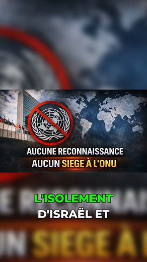 Israël et Somaliland: Une alliance stratégique?
