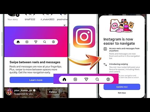 Swipe between reels and messages | instagram bottom messages tab update | navigation bar update