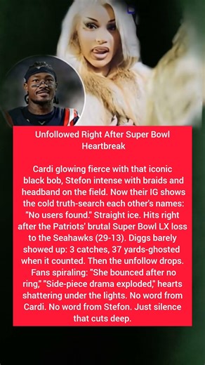 Cardi B & Stefon Diggs Unfollowed Right After Super Bowl Heartbreak#cardib#hiphop#rap #viral