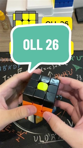 OLL 26 Rubik's Cube Tutorial | Speedcubing Guide