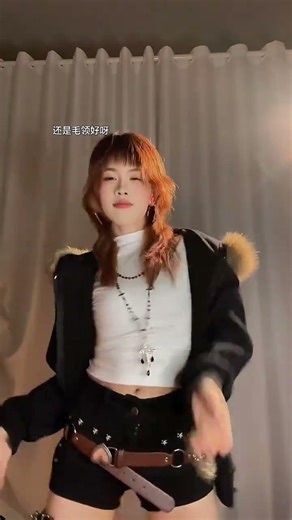 Fur Collar Fashion: How to Rock a Cool Dress & Share the Look