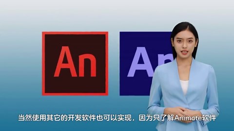 如何实现视频内容的无缝循环播放？