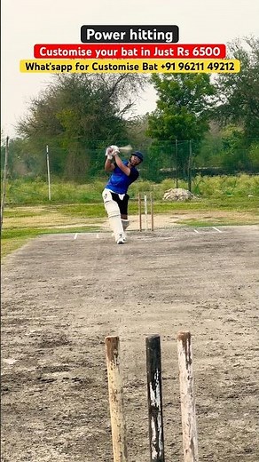 Power hitting #cricket #powerhitting #iplvlogs #cricketpractice #ytshorts