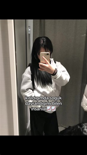 Taking the Perfect Fitting Room Selfie