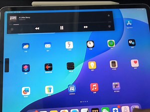 iOS18开启AI台前调度全天候显示灵动岛充电限制/iOS18/国行iPhone Apple Intelligence/iPad台前调度/全天候显示