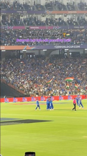 Bumrah💥 #ahmedabad #india #cricket #shorts #t20worldcup #trending #match #explore