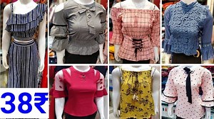 11K views · 327 reactions | 1. 6356738008 2. 6359265230 M.k fashion hub 501 to 514 celler A.one market, near post office opp:- kalupur railway station Ahmedabad... | Praveen Vlogs | Facebook