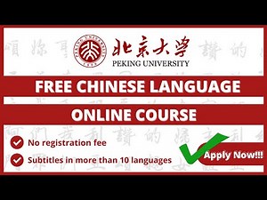 Learn Chinese for FREE | PEKING University free Chinese Online Course | Enroll Now!!!