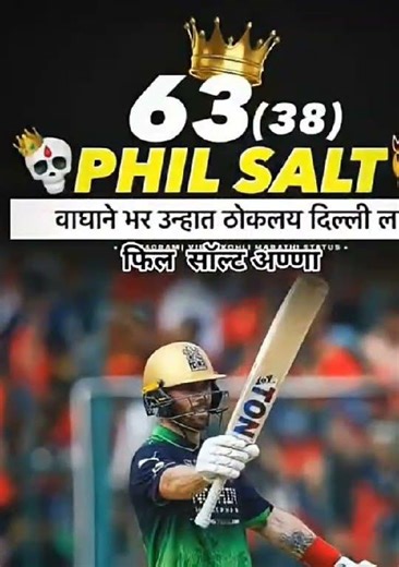 RCB fan like subscribe please support 1K views please 🥺 new channel open