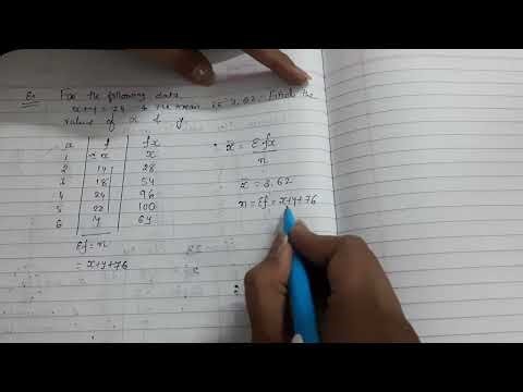 Finding missing frequency (f) from Discrete Series | Example