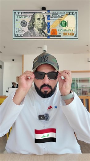 اكتشف علاوي: الشحن والسيارات في دبي