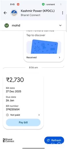 33% incremental changes in the power Bills as A new year gift from the NC govt. HOPE IN FUTURE IT WILL NOT GONE UPTO 5000 👏👏.. | Wagoora Legends