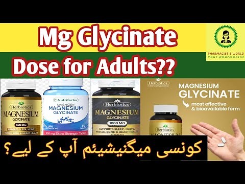 Magnesium Glycinate : Benefits, Risks and Daily Dose Explained. #magnesium