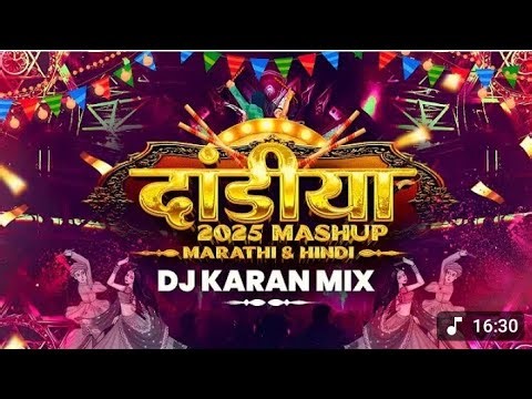 Gujarati Dandiya Night 2025 | Traditional Dandiya Raas & Garba Dance |