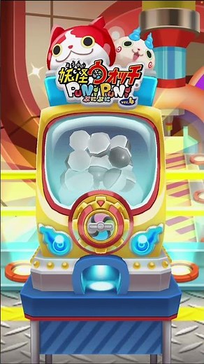 Uz+キタ！無課金 キングジバニャン 復刻 ぷにぷに スキル ピックアップ ガシャ キングコマさん【妖怪ウォッチぷにぷに】バレンタイン オロチ スキル2 Sの書 入手方法 妖怪ウォッチ ゲーム