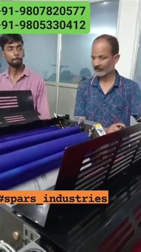 Non Woven Bag Offset Printing Machine | Available on IndiaMART