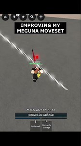 *SHADOW VESSEL pt.2* Meguna Moveset #skillbuilding #roblox #jjs #jujutsushenanigans #jujutsukaisen