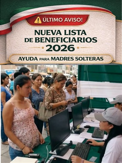 Consulta tu nombre en la lista de beneficiarias