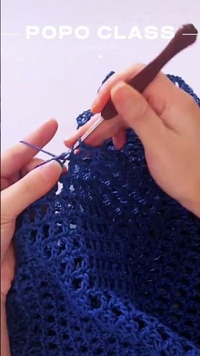 Crochet the Body of the Bag 👜 Step-by-Step Tutorial | Easy & Clean Look #aesthetic #crochet