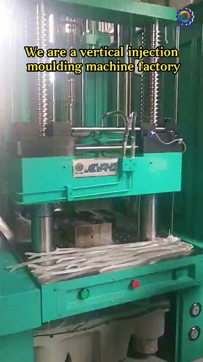 Vertical injection moulding machines#plasticinjectionmachine #equipment #injection #automation #OEM #ODM #fyp #foryou