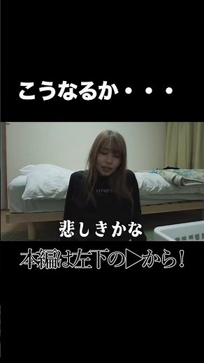 I guess you can't fight age...