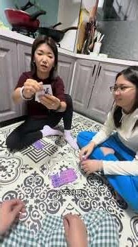 Age is Just a Number: Old Man's Playdate Fun