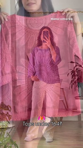 1.6M views · 3.1K reactions | Comment for links✨ (meesho fashion, outfits, outfit ideas, casual outfits,Pinteresty outfits, Meesho, Meesho finds, Meesho dress, Meesho tops, Meesho,Cute tops, pinteresty tops, Korean inspired trousers, Korean tops, Korean fashion, Korean outfits,affordable outfits, meesho haul, Myntra, Myntra dress, Myntra fashion, Myntra sale) | This from? | Facebook