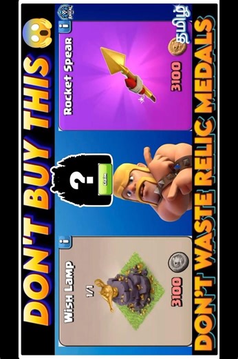 Best way to spend Relic Medals #gamingrascal #shorts