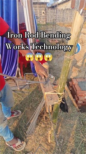 Iron Rod Bending Works Technology 😱😱😱 #ironman #concretework #bending #structure #shuttering