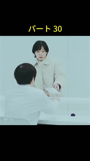 ブラッシュアップライフの全話ガイド