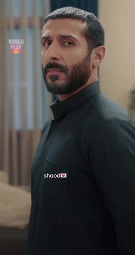 حياة جديدة وقرار زواج مثير في البرومو المنتظر