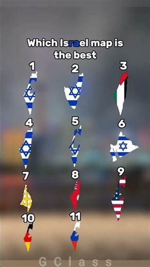 🇮🇱 Israel Map Comparison 🔥 Choose Your Side! 👀 || Israel 🇮🇱 Map 🔥 || #viral #gclassedit