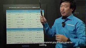 3.2K views · 96 reactions | BASS ONE has been revamped with the...