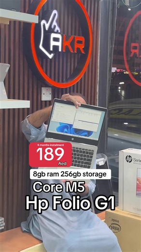 Hp Folio G1 - Core M5 8GB RAM 256GB SSD #dell #16gbgraphic #uae🇦🇪 #uae #saudiarabia🇸🇦