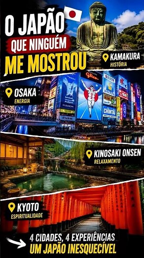 O que eu vi em Tóquio? 🇯🇵