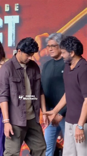 Megastar Chiranjeevi Heartfelt Words About CM Vijay's Son Jason Sanjay | Sigma Pre Release Event