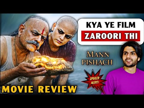 Tumbbad Director's NEW Movie 'Mann Pishach' Explained! 🤯 AI Horror & Deep Psychology | Filmi Prem