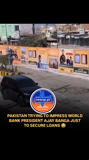 sourabh on Instagram: "VIRAL 🇵🇰: Pakistan trying to impress world Bank President Ajay Banga just to secure loans 🤣🤣 Source -: X / FrontalForce"