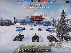 坦克连第九赛季军团巅峰赛 4进2 M78 VS 巅峰 02_游戏热门视频