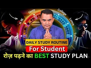 Study Routine That Actually Works! how to divide your day wisely for maximum focus & better results