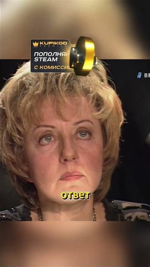 Куда шли крестоносцы и русичи?