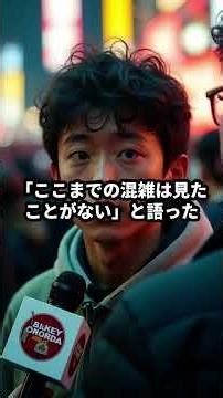 The overseas anime event was more amazing than I imagined.