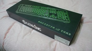 [心得] LEXKING 調整到位100%打字機鍵盤開箱(圖多) | T17 討論區 - 一起分享好東西