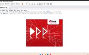 Eplan Preplanning 1.新建项目